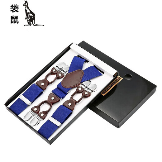 袋鼠男士背带成人西裤背带夹 男士背带夹六夹背带吊裤带【520礼物】 藏青