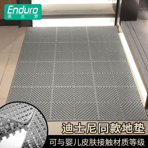 Indaro Indaro Bathroom Non-slip Shower Bath Children's Swimming Pool Cuttable Hollow Hydrophobic Bathroom Toilet Mats Light Gray 6 pieces 30cm*30cm*6 pieces without edges