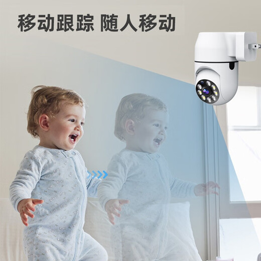 EAKUN免安装】无需网络4g摄像头手机远程监控器360度无死角带夜视无线流量卡家用室内免打孔不用连wifi 4G流量版-免安装-30天录像回看