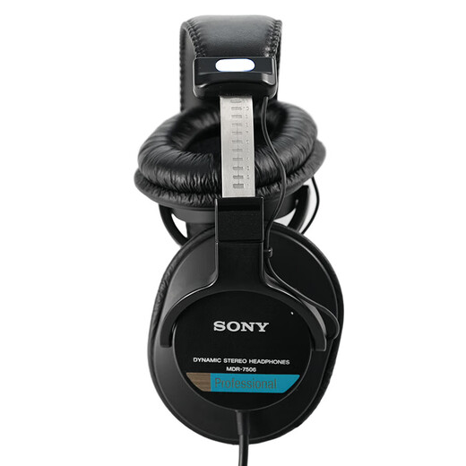 Sony (SONY) MDR-7506 professional monitoring headphones