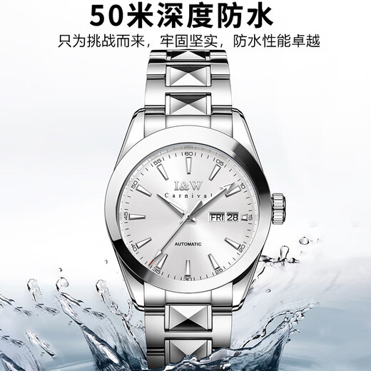 Aiwochi schweizerische Marke IW Watch Herren Vollautomatische mechanische Uhr importierte Bewegung Luminous Water of Herren Uhrengeschenk für Freund [importierte Bewegung] 829 Wolfram Steel Silber Weiß