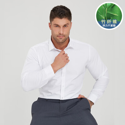 Dibinze large size white shirt men's long-sleeved plus fat plus fat loose business no-iron anti-wrinkle bamboo fiber stretch shirt