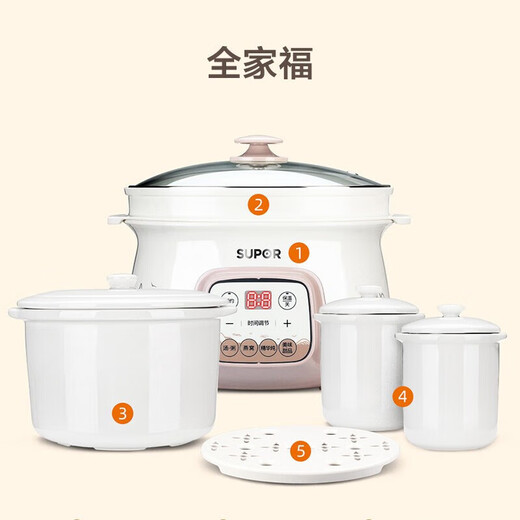 SUPOR Electric Ragage Pot Electric Ragagement Pot Soup Pot Pot