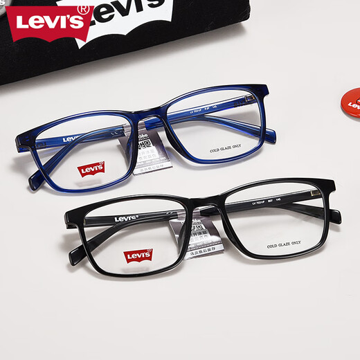 
LEVI'S Myopia Glasses Frame Men's Square Frame Transparent Glasses Frame Complete Anti-Blue Light Glasses Men 7031 7031 Black 807 1.60 Anti-Blue Light Color Distortion Lenses