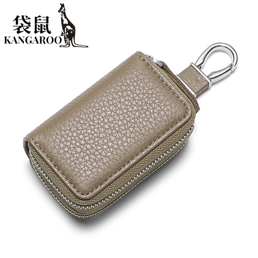袋鼠（KANGAROO）自然摔纹软皮双层拉链多功能汽车钥匙包双袋钥匙链真皮钥匙皮套 黑色
