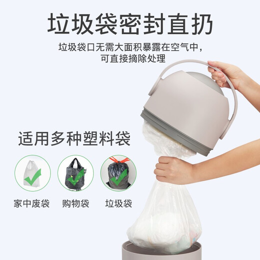 UMEE婴儿尿布桶垃圾桶宝宝儿童防臭尿不湿纸尿裤防臭宠物Magic同款 象牙白+尿布袋