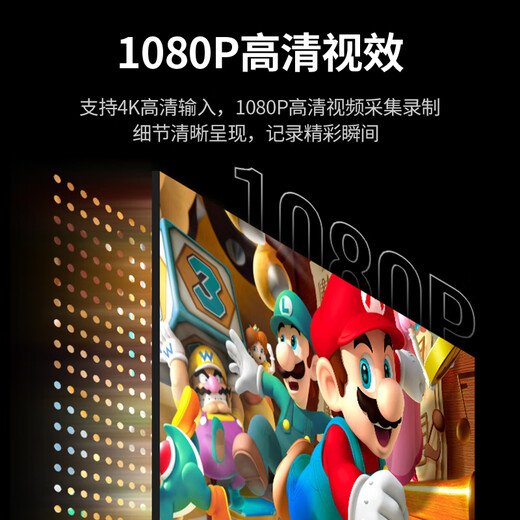 Карта видеозахвата Greenlink HDMI, вход высокой четкости 4K, подходит для VR камеры Sony Switch/PS5, компьютера, мобильного телефона, планшета, игры TikTok, запись в реальном времени на USB/Type-C