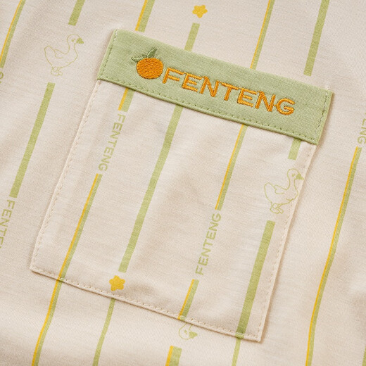 Fenton Couple Pajamas Fan Chengcheng's Same Style Star's Same Style Spring 5A Antibacterial Lapel Comfortable Style Homewear Cover Bean Green - Men's L