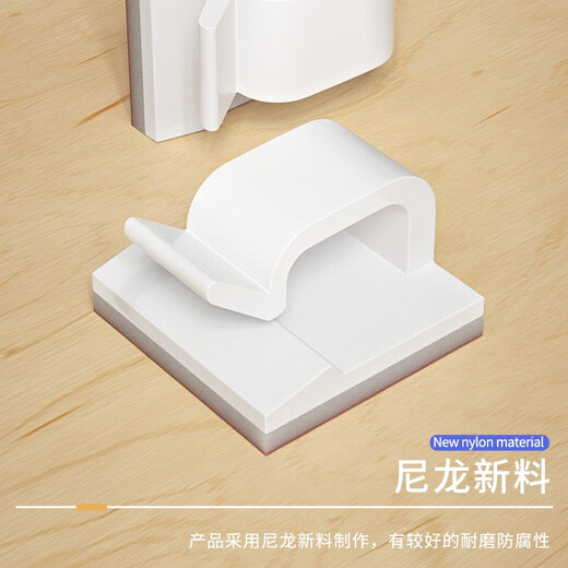 Fengyingzi fengyingzi flach paste fixe clip cable clip netzwerk kabel speicher organisierungskabel selbstklebend großer rot 20 stücke fyz-w191k