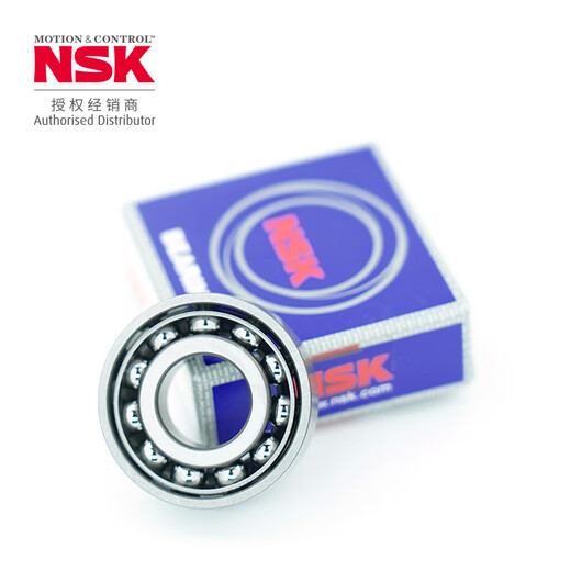ENSK/NSK -Lagerwinkelkugellager Single Row 7002AW (Nissan) [Box]
