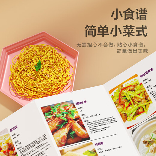 欣格迷你厨房真煮食品级做饭小厨具过家家玩具真实烹饪煮饭电磁炉套装