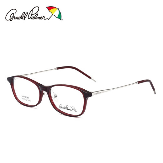 Flower umbrella myopia glasses frame for women trendy full frame plate injection plastic small frame height number frame 14081 14116 18022 14081-C44 purple frame