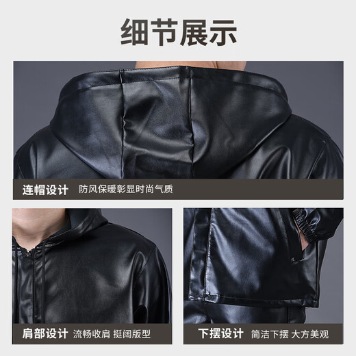 Jinghe Spring and Autumn Thin Leather Men's Jacket Waterproof and Wear-Resistant Middle-aged and Elderly Work Clothing Leather Jacket and Leather Pants Suit Men's Oil-proof Top + Pants (Spring and Autumn Single Style without Velvet) 4XL Size Recommendation (160-170 Jin Jin is equal to 0.5 kg)