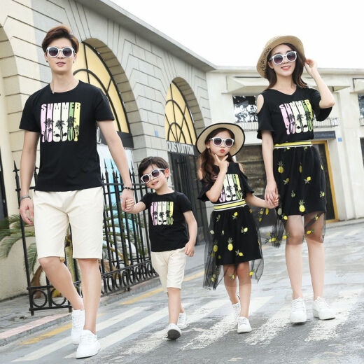 Tongxinmi parent-child summer clothes 2021 new family clothes for a family of three, mother and daughter, mother and child beach wear, fashionable short-sleeved suits, skirts, trendy flamingo mom M recommended about 162cm/110Jin [Jin is equal to 0.5 kg]