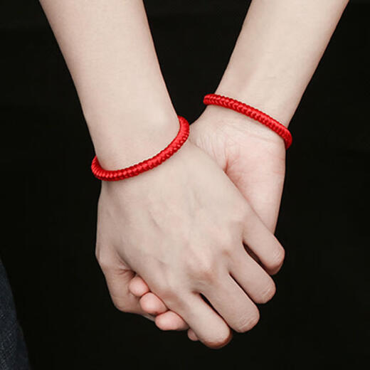 Qianbaolai Xiao Zhan's same style diamond knot red rope bracelet for women's birth year lucky bracelet for men hand-knitted Dragon Boat Festival couple gift red one gift box