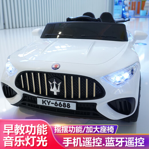 Tongxinyu children's electric car four-wheeled, can sit on people with remote control infant toy car child baby stroller gift red dual drive + 12V battery + early education function + remote control