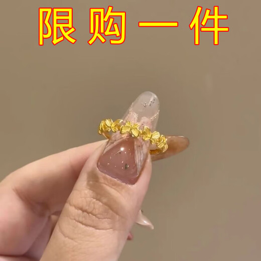 Chikuang Alloy Ring Butterfly Ring Women's Light Luxury Niche Design Opening Adjustable Index Finger Ring Gift for Girlfriend New Style Gold 1 Butterfly Ring