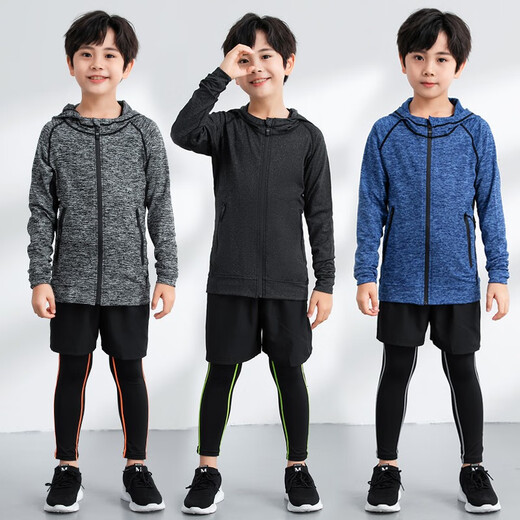 Dika children's tights training clothes quick-drying clothes for boys and girls autumn and winter basketball football base clothes sports fitness clothes set gray line 2-piece set M size recommended 165-170 high 100-120 Jin Jin is equal to 0.5 kg