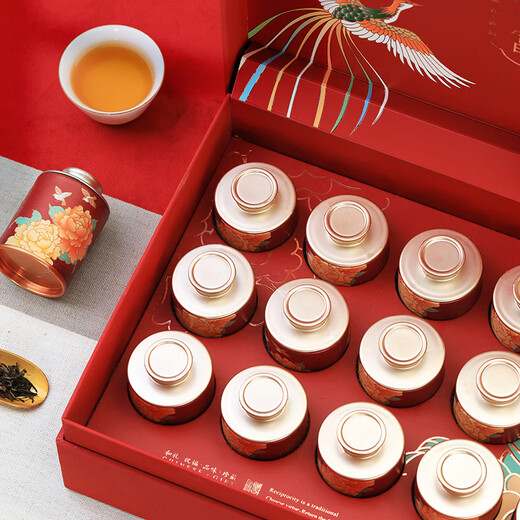 Shengming Family Dahongpao Tea Special Oolong Tea Wuyishan Rock Tea Small Boad Box Box Gift Gift Alders