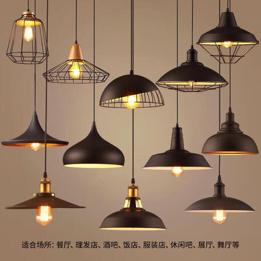 维诺亚loft创意单头铁艺锅盖简约餐厅灯具美式复古北欧工业风酒吧台吊灯 D5009白色大号