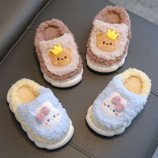 The most popular children's cotton slippers for men and women, cute autumn and winter household new thick-soled warm baby slippers, watermelon red rabbit slippers 32-33 (inner length 19CM, suitable for 5-6 years old)