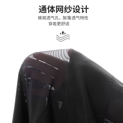 Langsha Tummy Control Vest Men's Body Shaping Garment Corset Waist Slimming Bodybuilding Fitness Slim Belly Pressurized Mesh Breathable Chest Corset