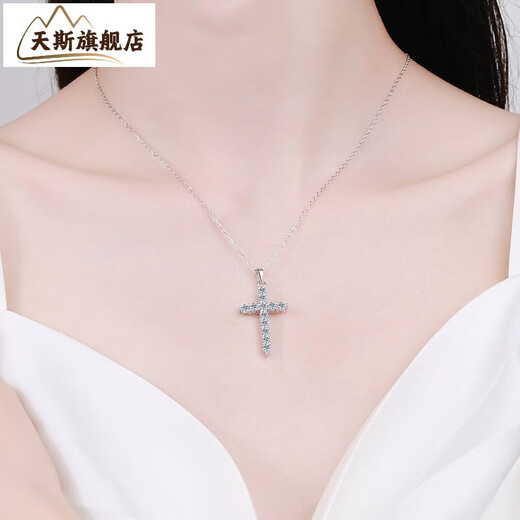 Tiansi pt950 platinum cross necklace women's sterling silver moissanite necklace sexy clavicle chain for girlfriend birthday gift 36 points moissanite