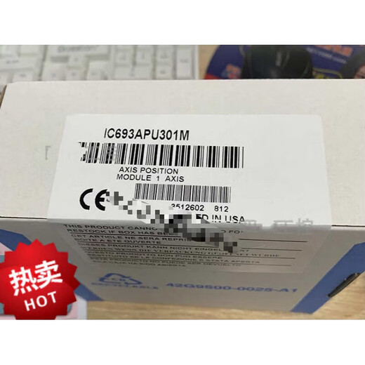 GE FANUC / FANUC IC693ACC303 IC693ACC305 IC693ACC302