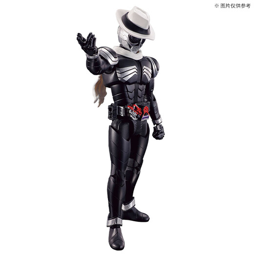 BANDAI万代模型 Figure-rise Standard 假面骑士 SKULL