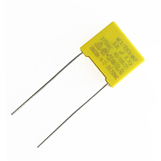 Yu Mengzhe safety capacitor 0.47UF 0.1uf/0.22/0.33/0.68/1UF X2 correction capacitor 0.47UF pitch 15mm (5 pcs)