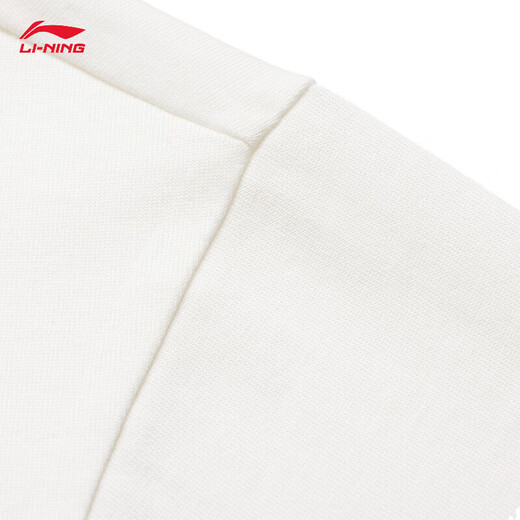 Li-Ning kurzärmelig T-Shirt Lose Männer und Frauen Frühling und Sommer Baumwolle komfortable weiche Sportarten und lässiges Top AHSU679