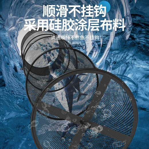 Camper thickened forged carbon pattern round fish protection rubber coated anti-hanging quick-drying special fishing net bag for wild fishing 25cm 2m <Aluminum alloy edge>