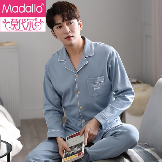 Modal 2021 New Herren Pyjamas für den Frühlings- und Herbst-Sommer-Heimkleidung für Herren, alle Baumwolle können draußen für Jugendanzug CM-3523 Herren Royal Blue getragen werden. 3xl (geeignet für 170-190jin [Jin ist 0,5 kg]))
