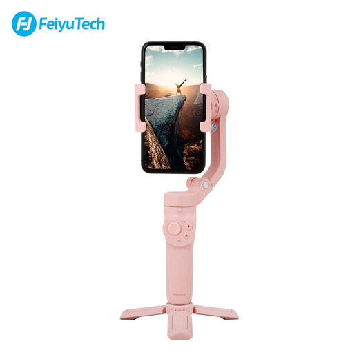 FeiyuTech 飞宇VLOGpocket2手机云台稳定器手持vlog拍摄神器 三轴防抖可折叠收纳 Vlogpocket2手机稳定器粉色（内配三脚架）
