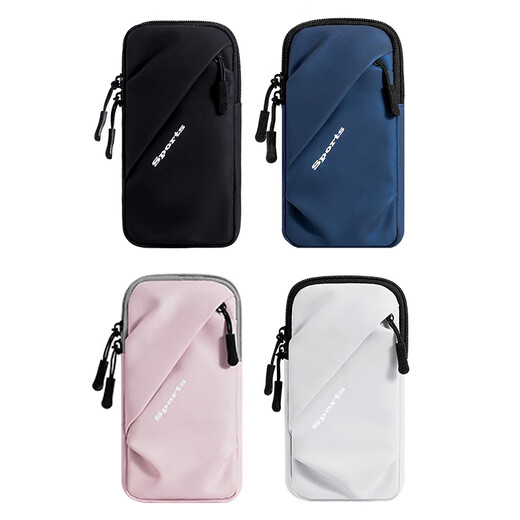 TLXT running mobile phone arm bag men's bag women's special fitness equipment arm wrist strap waterproof storage artifact arm sleeve arm classic black