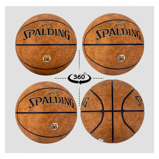 Spalding Spalding Spalding Pilot 06 Innen- und Outdoor-Hygroskopic Nr. 7 PU-Basketball für Erwachsene 77-739y