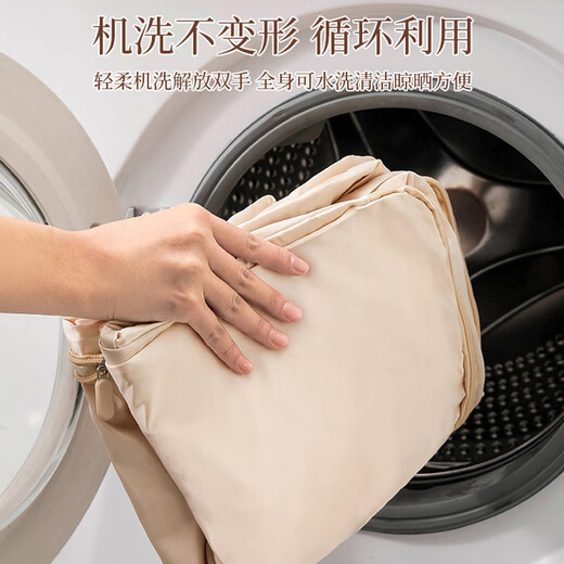 Nature House winter quilt storage bag compression bag down jacket quilt silk quilt special bag quilt storage and organization artifact apricot pink compressible extra large 52*42*60 washable