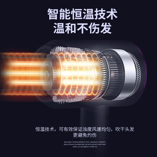 Keqi hair dryer negative ion household hair dryer dormitory low power non-trip hair dryer hair care does not damage the hair dryer portable high-speed hair dryer white 1000W + three-speed adjustment blue light negative ions