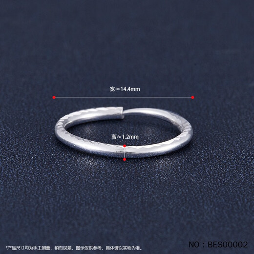 Haibaolou PT950 platinum earrings for women, fashionable and simple platinum earrings, New Year's Day gift for girlfriend and best friend, side car flower 1.33, with certificate, supports inspection, if you get a fake one, you will get three for free