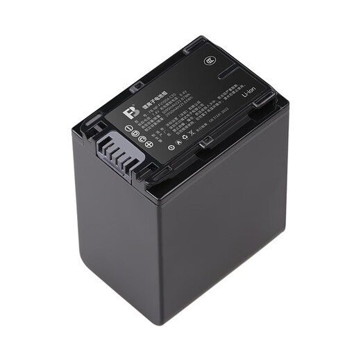 Fengbiao (FB) NP-FV50/FV70A/FV100A lithium battery suitable for AX700/60/45/30/40 CX680/610 PJ675 and other Sony cameras Fengbiao FV100A battery (3090mah)