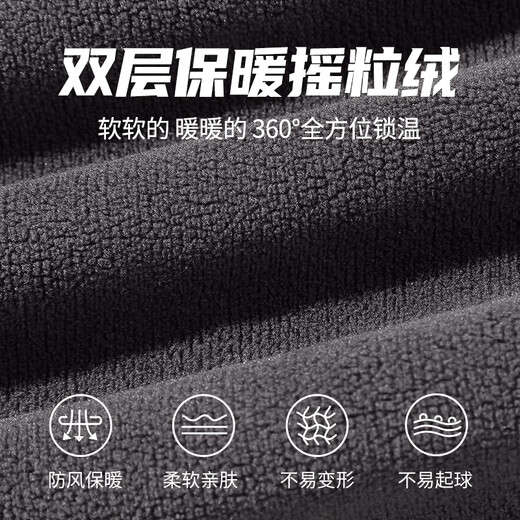 Baleno polar fleece pants men's autumn and winter new double-sided velvet thickened sweatpants men's loose leggings sweatpants official black #solid color L