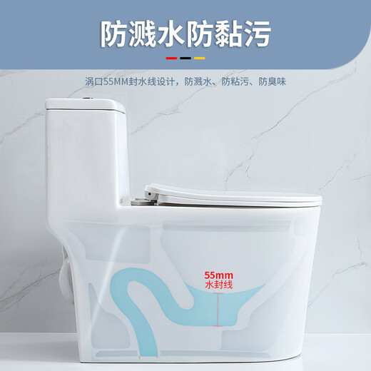 Kohler (KOHLER) toilette domestique à chasse d'eau super tourbillon siphon toilette grand diamètre petit appartement silencieux anti-odeur silencieux style H livraison à la maison 400mm