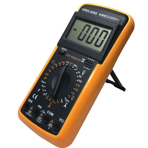 IVRZLIANG anti-burn multimeter high-precision electrician measurement multifunctional fully automatic digital display instrument 9205A+ ZL9205A maintenance level three and a half