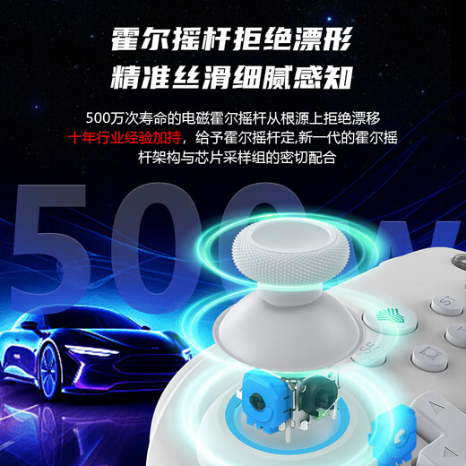 Yuyou Dawn Wireless Game Controller Switch Controller PC TV Mobile Phone Bluetooth Android Apple Steam Class Xbox Computer NS Dual Shadow Wonderland Monster Hunter Wilderness