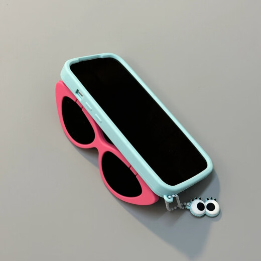 杜梵纳 日韩硅胶搞怪墨镜翻盖镜子适用苹果15promax手机壳iphone14promax新款13少女14情侣12创意防摔壳 搞怪墨镜表情 iPhone 16