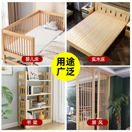 Column into solid wood strips, long wooden square strips, small thin wood, handmade pine wooden planks, ladders, bed planks, bed supports, beams, rows of frames, keels, 10 cm long [1 piece] Pinus sylvestris 2*2 cm