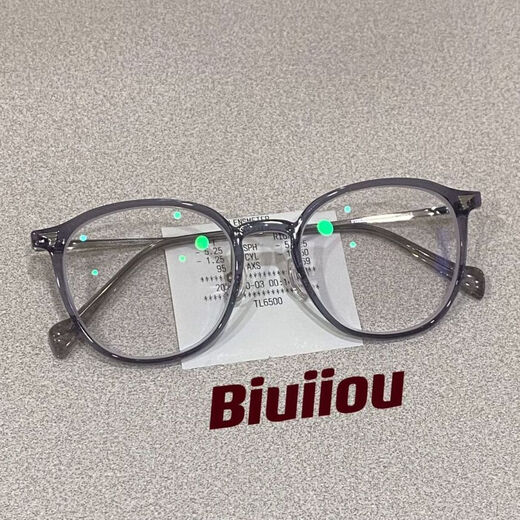 Shopkeeper Xiaohongshu cold brown color ultra-light large frame myopia glasses for women with standard students showing their faces and slimness, cold brown color (same as Xiaohongshu) flat light and no degree anti-blue light (high-end mirror box mirror cloth