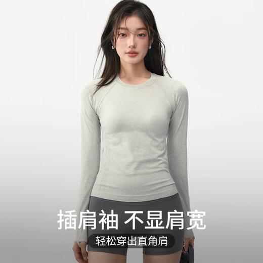 Freestyle sports tops for women, slim fit, seamless yoga wear, Pilates training, running fitness long-sleeved T-shirts for autumn and winter