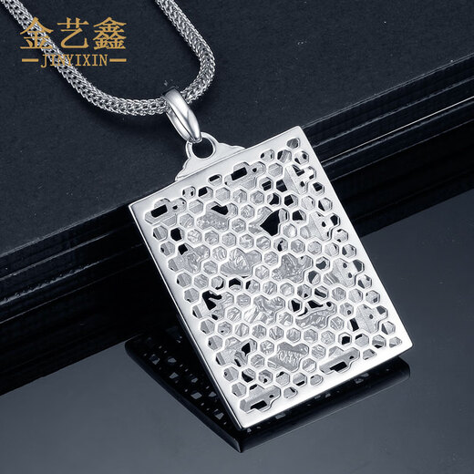 Jin Yixin Platinum Dragon Pendant Men's PT950 Platinum Pendant Fashionable and Domineering Simple Platinum Dragon Men's Necklace Platinum Square Platinum Pendant Weighs about 22.6 grams