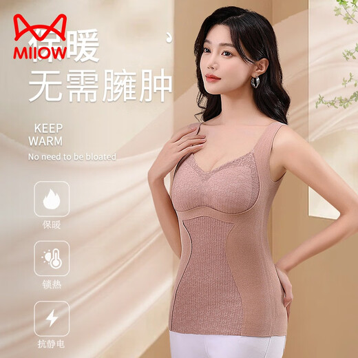 MiiOW Autumn and Winter German Velvet Warm Vest Women's Underwear Big Red Velvet Thickened with Breast Pads Slim Fit Bottoming Coldproof Top 1 piece + (red) XL (100-120Jin Jin is equal to 0.5kg)